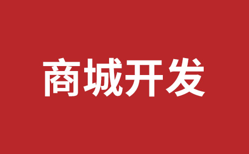 景德镇市网站建设,景德镇市外贸网站制作,景德镇市外贸网站建设,景德镇市网络公司,关于网站收录与排名的几点说明。