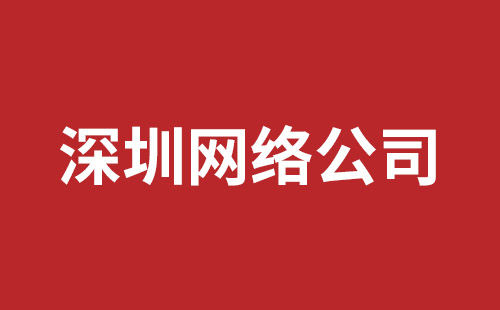 景德镇市网站建设,景德镇市外贸网站制作,景德镇市外贸网站建设,景德镇市网络公司,深圳手机网站开发价格