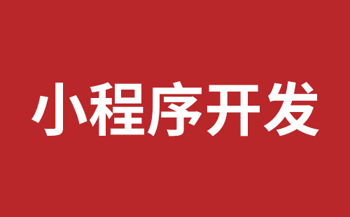 景德镇市网站建设,景德镇市外贸网站制作,景德镇市外贸网站建设,景德镇市网络公司,布吉网站建设的企业宣传网站制作解决方案