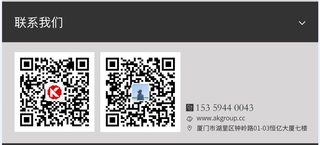 景德镇市网站建设,景德镇市外贸网站制作,景德镇市外贸网站建设,景德镇市网络公司,手机端页面设计尺寸应该做成多大?