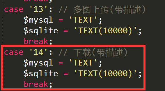 景德镇市网站建设,景德镇市外贸网站制作,景德镇市外贸网站建设,景德镇市网络公司,pbootcms之pbmod新增简单无限下载功能